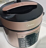 美的（Midea）提鲜蒸电压力锅5L 智能预约多功能一体高压电饭煲家用4-6人开盖火锅煲汤双胆电饭锅MY-YL50Q3-451 实拍图