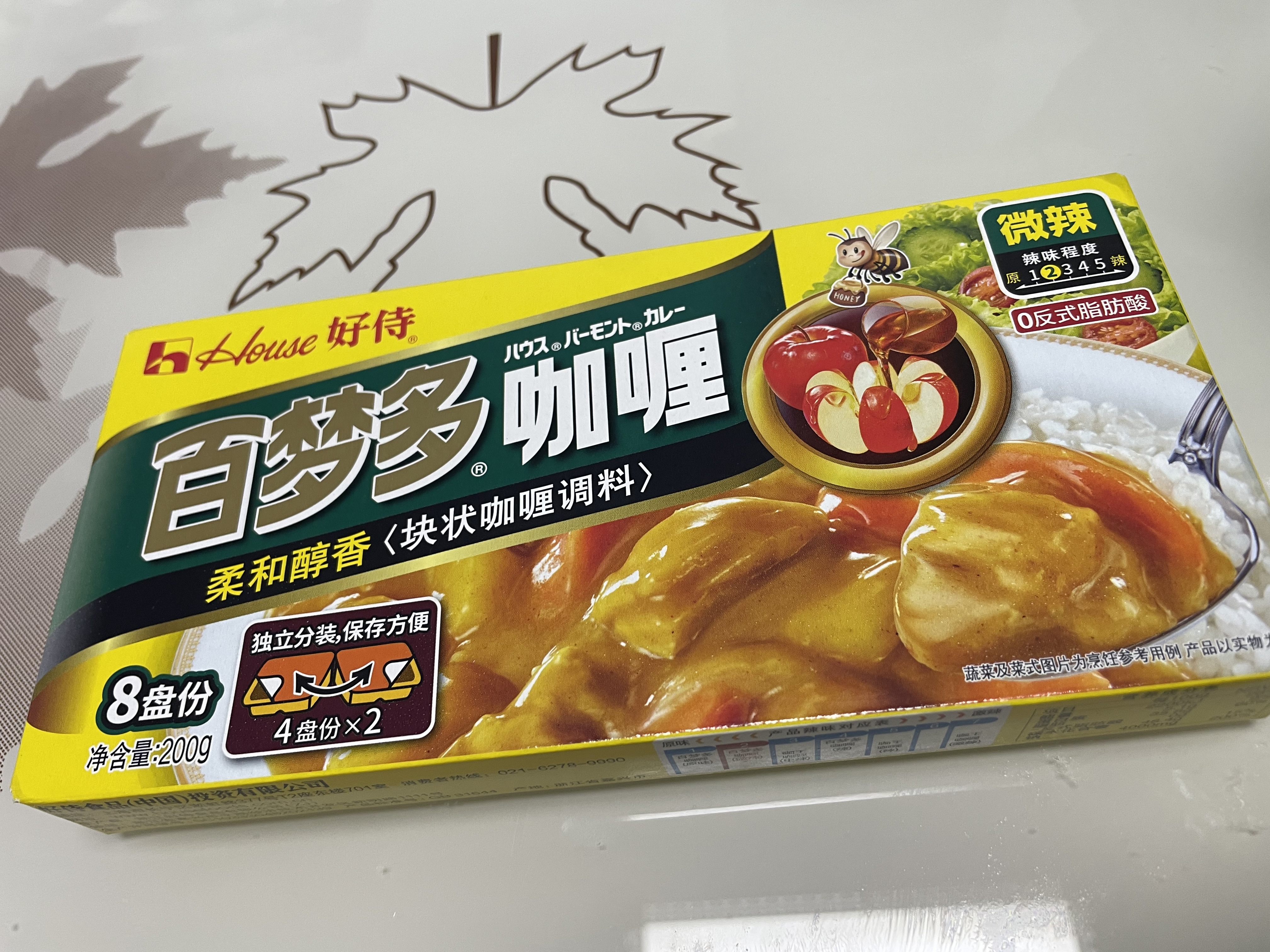 好侍（HOUSE）百梦多咖喱块 微辣200g 日式块状咖喱调味料4-8人份 实拍图