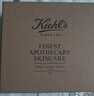科颜氏（Kiehl's）安白瓶淡斑精华液50ml美白紧致礼盒生日礼物送女友 实拍图