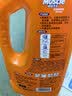威猛先生（Mr Muscle）管道疏通剂960ml*3瓶厨房*2+卫浴*1下水道疏通 剂 无效包赔 实拍图