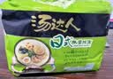 统一汤达人 日式豚骨拉面 袋装 125g*5袋 五连包 方便面速食面泡面 实拍图