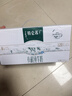 蒙牛特仑苏有机纯牛奶250mL*12盒 品质奶源 送礼礼盒装 实拍图