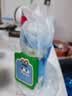 babycare四合一儿童保温杯316不锈钢保温水壶吸管水杯大宝宝上学水杯550ml 实拍图