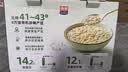 西麦有机纯燕麦2040g 高蛋白独立包装营养早餐膳食纤维代餐中秋礼盒 实拍图