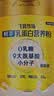 飞鹤鲜萃乳蛋白营养粉礼盒1600g中秋送礼0乳糖中老年送长辈送父母 实拍图