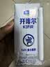 君乐宝6月产开啡尔酸奶生牛乳发酵常温酸牛奶批发营养早餐酸牛奶 开啡尔24盒 实拍图