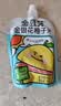 金豆芽金银花柚子汁儿童饮品夏天小孩果汁饮料送礼礼盒100ml*22袋 实拍图