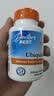 Doctor's best多特倍斯还原型辅酶Q10软胶囊 200mg*30粒改善心慌心脑养护 实拍图