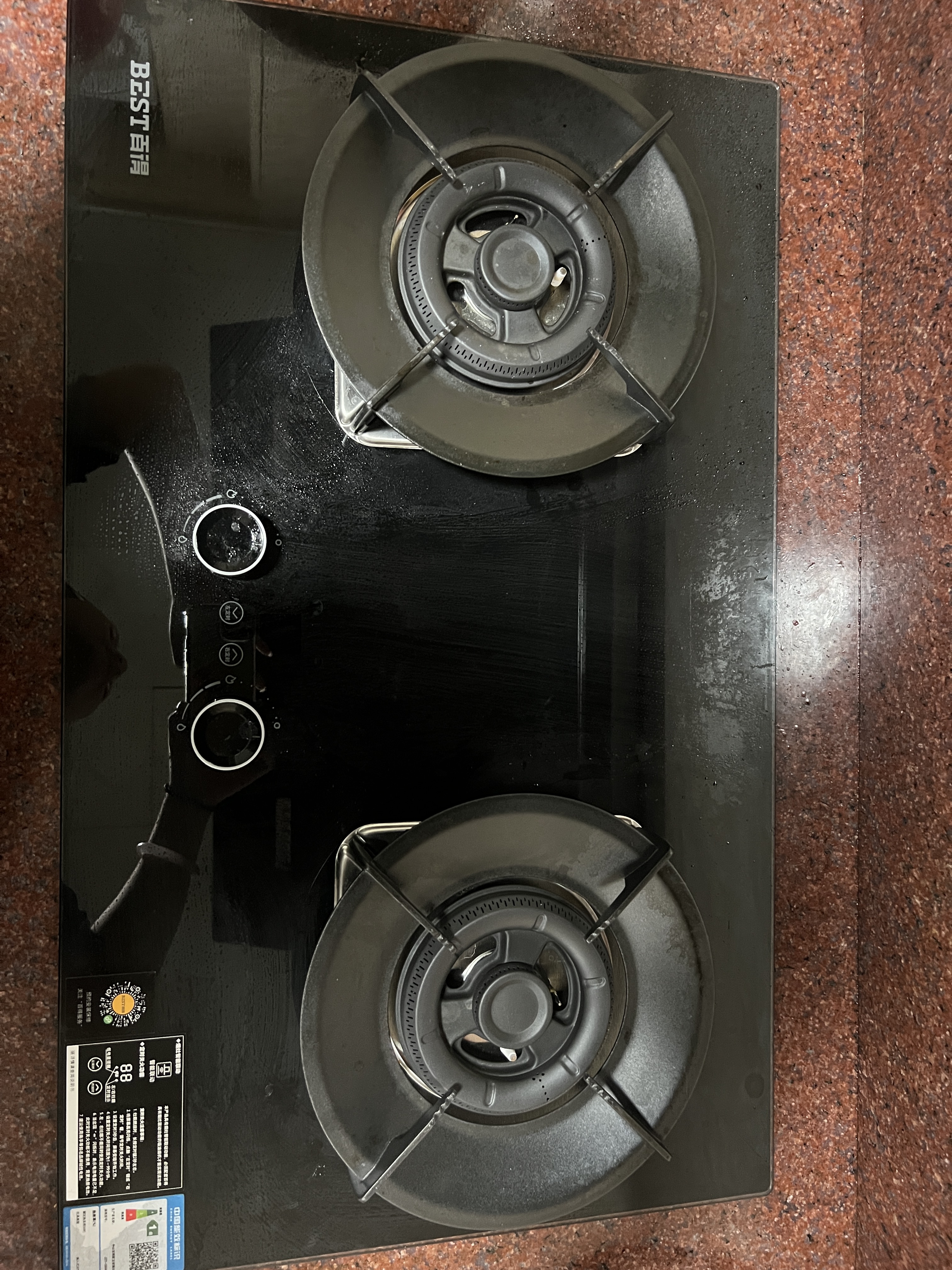 百得【升级纳米抗污科技】华帝出品燃气灶家用天然气嵌入式5.2KW猛火70%热效率双边定时烟灶联动QE600J 实拍图