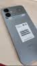小米红米K90至尊版 REDMI 新品小米手机  8550mAh大电池 165Hz超高刷屏幕 学生游戏性能 红米5G手机 天际蓝 16GB+256GB 官方标配 实拍图