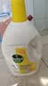 滴露（Dettol）衣物消毒除菌液 高效杀菌除螨除味内衣裤清洁 可配洗衣液消毒液用 【经典单瓶】柠檬3L 实拍图