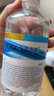 海氏海诺生理型盐水清洗液0.9%氯化钠医用大瓶500ml*6瓶赠120ml 实拍图