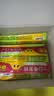 耐威克猫零食猫条 混合口味美毛补水 成猫幼猫湿粮猫咪猫零食66支 实拍图