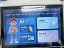 优学思学习机2026新款4K级护眼学生专用平板小学到高中课程同步初中英语点读网课二合一家长管控双系统屏 16G+512G【顶配版】大运行内存、大存储空间 实拍图