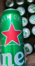 喜力经典500ml*18听整箱装喜力啤酒Heineken喜宴聚餐啤酒送礼京东自营 实拍图