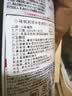 小林制药管道疏通剂400ml厕所厨房下水道清洁剂去除小飞虫重油污毛发溶解 实拍图