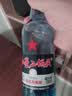红星二锅头 蓝瓶绵柔8陈酿 清香型白酒 43度 500ml 单瓶装 纯粮口粮酒 实拍图