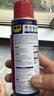 WD-40除胶剂实木家具红木地板汽车内饰塑料去胶清洁不干胶清洗剂不伤漆 实拍图