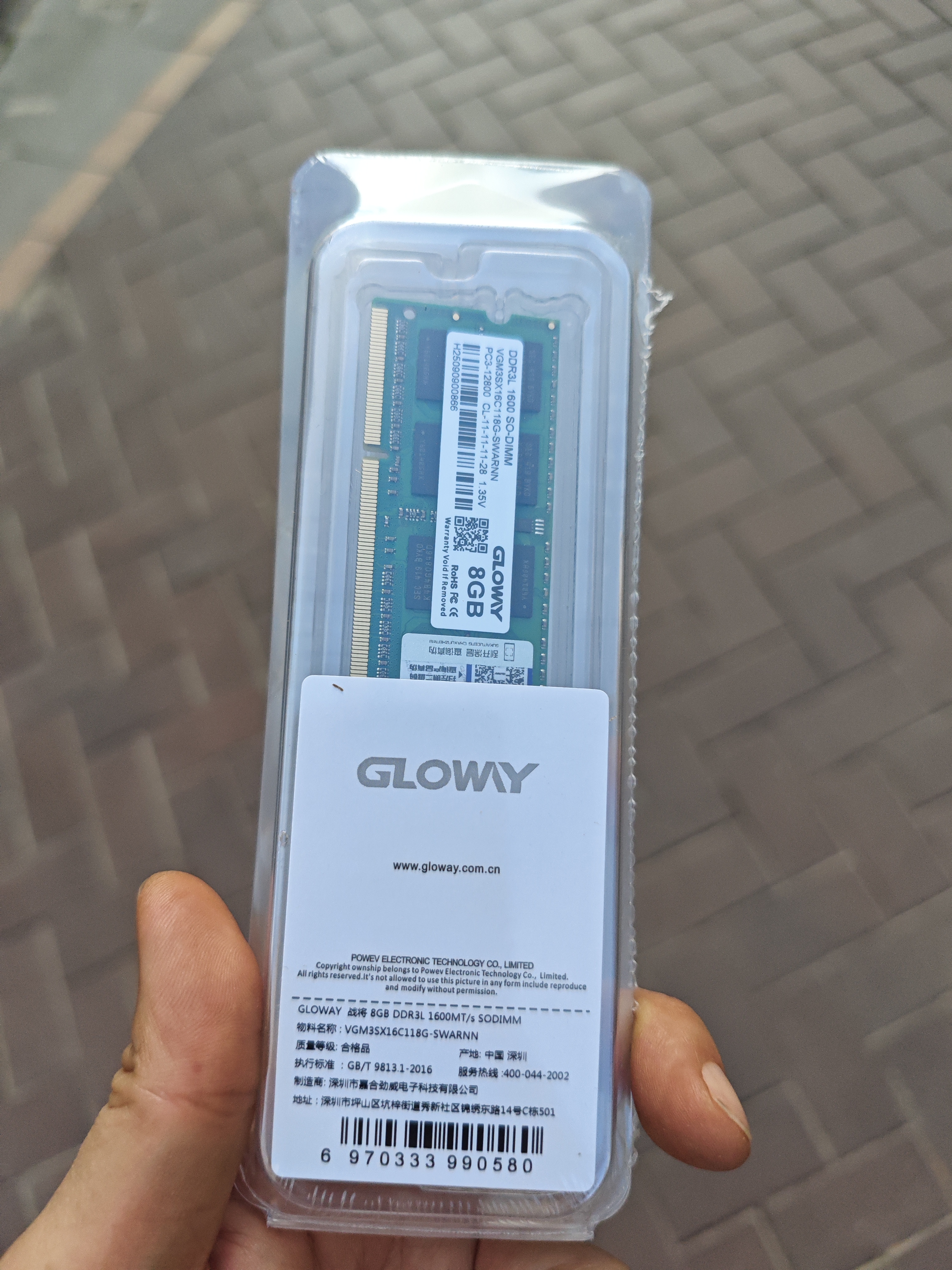 光威（Gloway）8GB DDR3L 1600 笔记本内存条 战将 普条 精选颗粒  CL11 AI电脑配件升级 实拍图