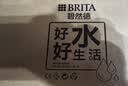 碧然德（BRITA）家用净水壶 滤水壶滤芯 MAXTRA+LE 去水垢专家滤芯 6枚装 实拍图