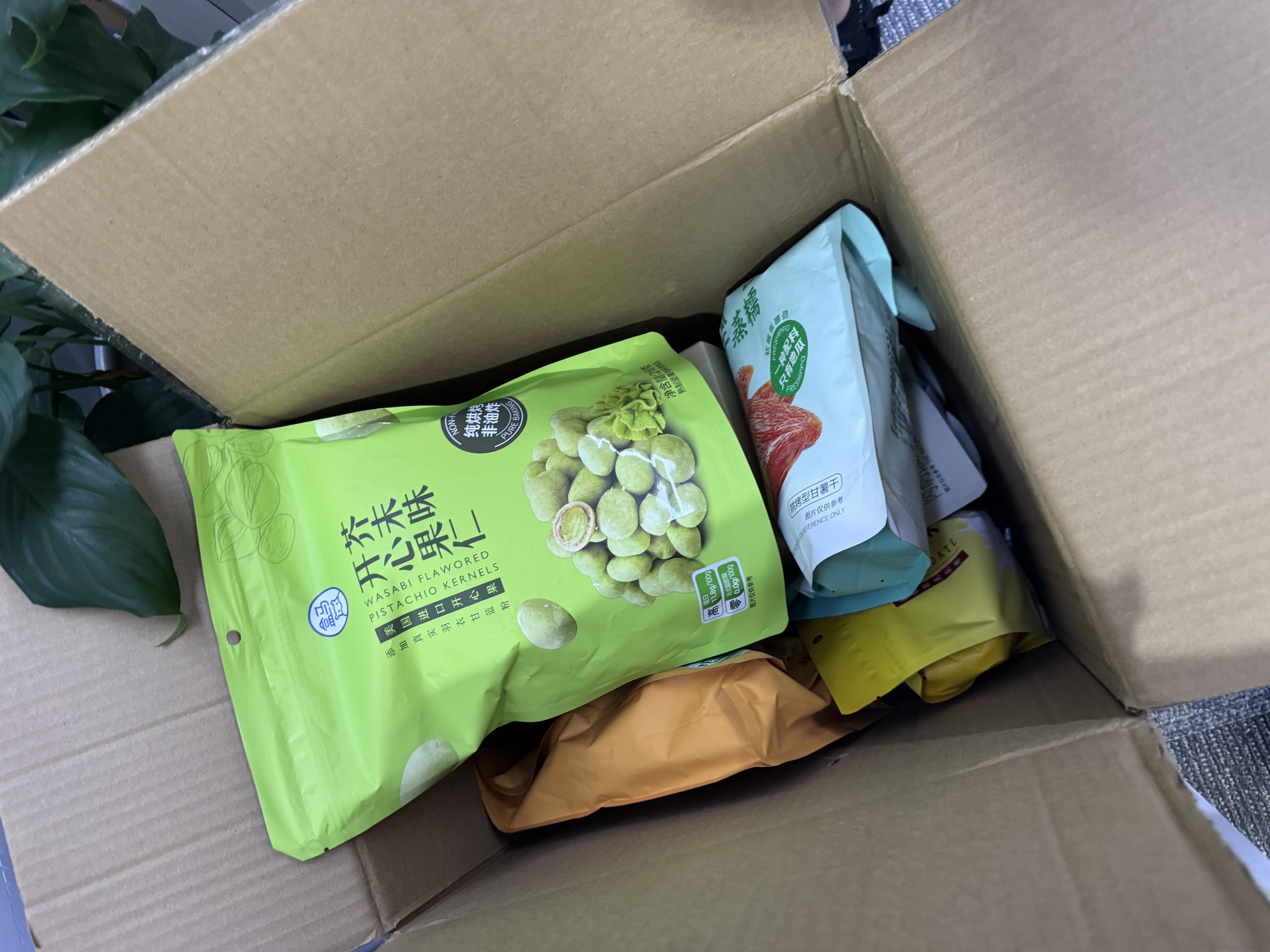 盒马 去骨柠檬凤爪 酸辣味 450g 450g*1袋 袋装 实拍图