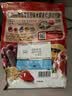 卡乐比（Calbee）原味水果麦片600g 进口非油炸 营养代餐早餐零食 实拍图