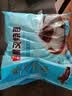 广州酒家黑叉烧包337.5g*2袋18个广式早茶点心包子生鲜儿童早餐开学季 实拍图