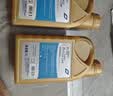 高德润达全合成机油汽车保养汽机油润滑油 N7系列 SN级 5w-40 1L 京东养车 实拍图