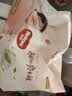 好奇（Huggies）铂金装小桃裤纸尿裤NB84片(5kg以下)尿不湿【夏季散热王】 实拍图