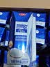 三元芭缔欧冰岛风味常温酸奶整箱200g*24盒 中秋送礼 牛奶礼盒 实拍图