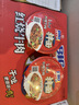 康师傅方便面 BIG干拌面 红烧牛肉面147g*12盒 泡面整箱速食 方便食品 实拍图