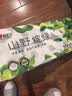 心相印有芯卷纸 向野而生4层200g*10卷 卫生纸巾 卷筒纸 厕纸 可冲散 实拍图