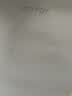 yottoy瑜伽垫健身垫TPE防滑加厚加宽加长185*80cm男女运动垫子家用 实拍图