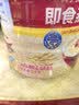 桂格（QUAKER）即食燕麦片1000克罐装 营养早餐 膳食纤维 零添加白砂糖 实拍图