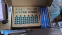 云南白药益生菌热门牙膏套装清新口气去口臭护龈牙膏6支500g+环保购物袋 实拍图