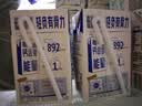 蒙牛低脂高钙牛奶250ml*24盒 早餐健身伴侣 送礼优选送礼礼盒 实拍图