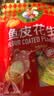 如水 鱼皮花生48g/袋 网红休闲轻零食 一口回到小时候 户外便携小包装 实拍图