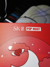 SK-II【七夕情人节礼物】神仙水精华75ml护肤化妆品礼盒套装sk2送女友 实拍图