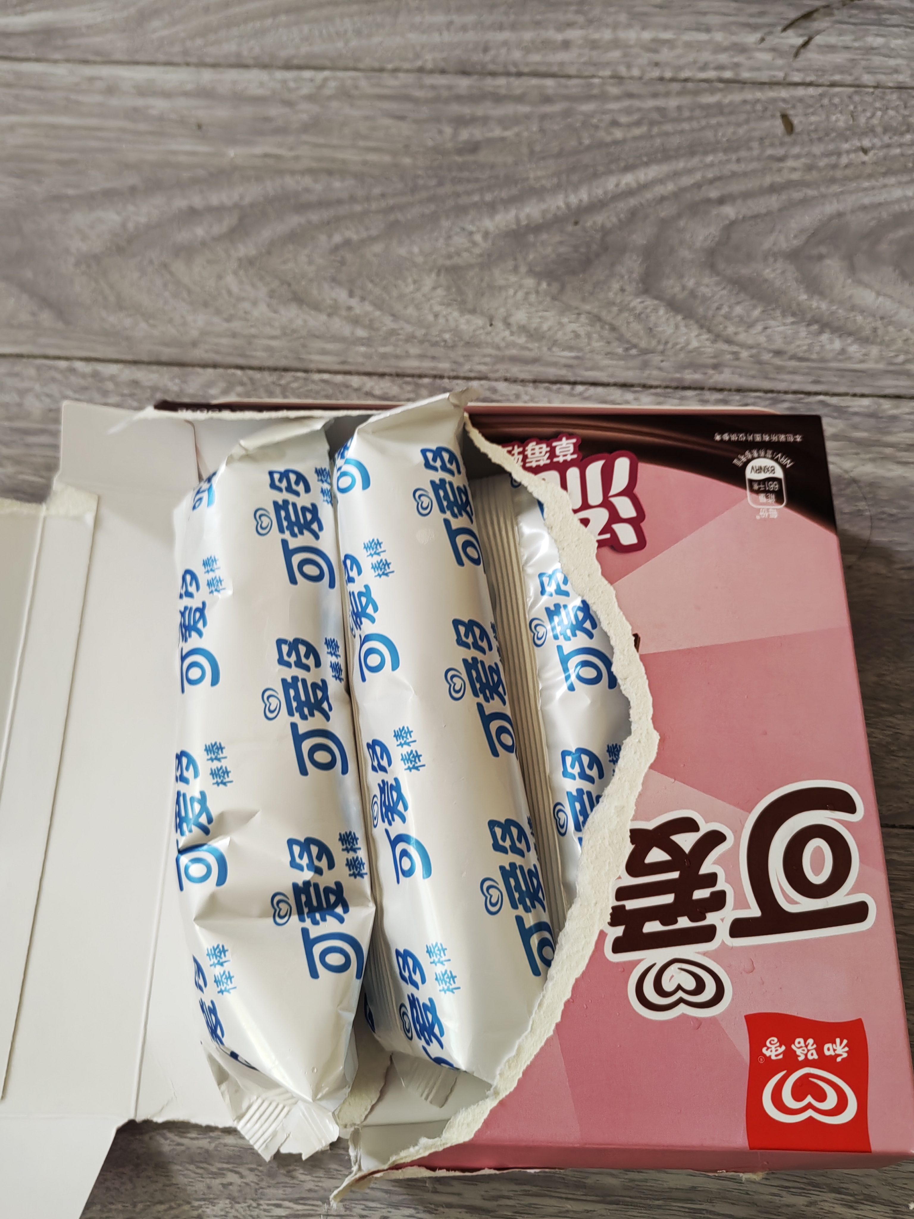 可爱多【曾舜晞推荐】可爱多棒棒流心脆蓝莓酸奶味冰淇淋 4支装 实拍图