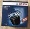 博世（BOSCH）机油滤芯滤清器0046标致3008307308S408508雪铁龙世嘉C2C3XRC4LC5 实拍图