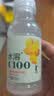 农夫山泉水溶C100柠檬味复合果汁饮料250ml*12瓶组合 满足每日所需维生素C 实拍图