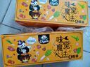 饭扫光下饭菜团购礼盒装205g*4 榨菜香辣咸菜泡菜 牛肉辣椒酱 拌饭拌面 实拍图