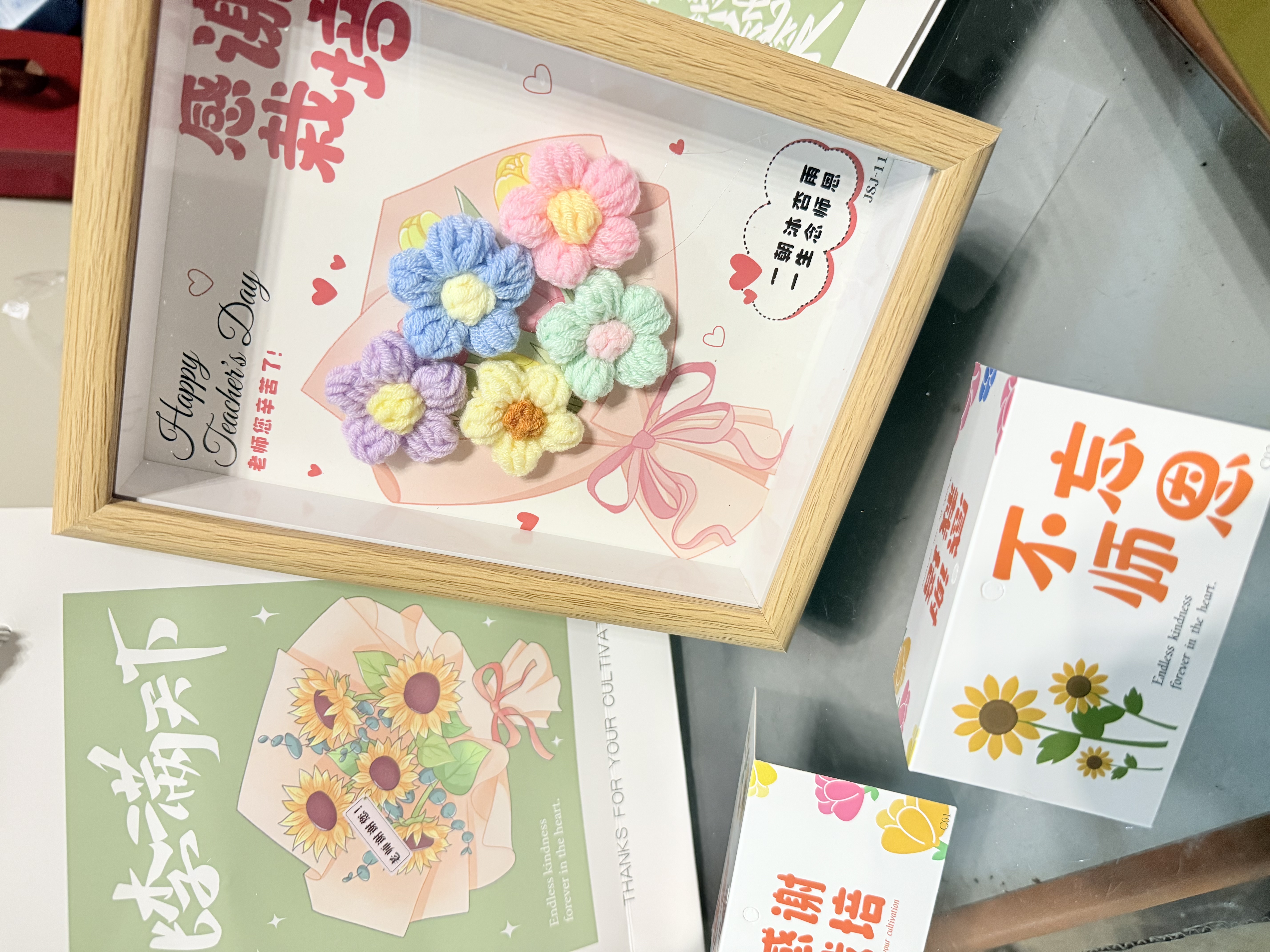 爱夕礼物送女老师高档实用针织向日葵花束相框摆件伴手礼仿真花 实拍图