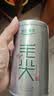 乐品乐茶毛尖茶叶特级明前春茶嫩芽2026新茶礼盒装250g冷泡茶绿茶自己喝 实拍图