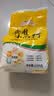 易厨食代食用小苏打5斤 食品级苏打粉家庭装厨卫清洁餐具去污烘焙原料 实拍图