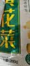 十月稻田 山西大同黄花菜 200g 金针菜 干度足 煲汤凉拌炒菜火锅食材 实拍图