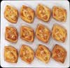【动物黄油】丹麦一口香肠酥面包 6个/180g 实拍图