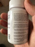 备能 日本黄粉鱼药烂身烂尾鱼用白点净水霉病头洞鱼缸专用杀菌药剂50g 实拍图