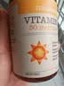 自然薇萃（naturewise）维生素D3成人2000IU阳光瓶 vd3软胶囊备孕男女青少年补钙360粒/瓶 实拍图