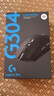 罗技（G）G304/G304X 无线电竞游戏鼠标 轻质便携 FPS 打瓦 三角洲 无畏契约外设必备 吃鸡 CS2 G304黑色 实拍图